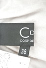 COUP DE CHANCE（クードシャンス）の古着「商品番号：PR10187754」-6