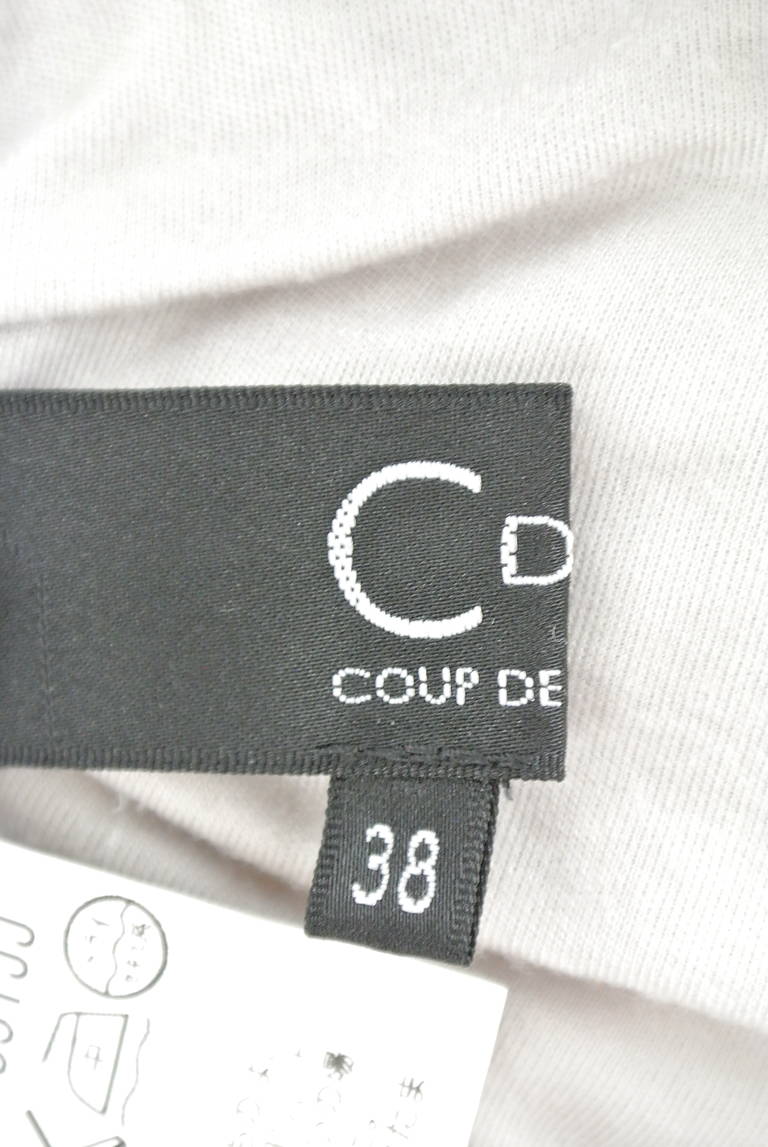 COUP DE CHANCE（クードシャンス）の古着「商品番号：PR10187754」-大画像6