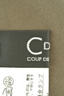 COUP DE CHANCE（クードシャンス）の古着「商品番号：PR10187756」-6