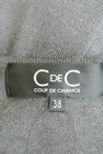 COUP DE CHANCE（クードシャンス）の古着「商品番号：PR10187758」-6