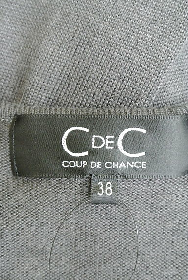 COUP DE CHANCE（クードシャンス）の古着「（ニット）」大画像６へ