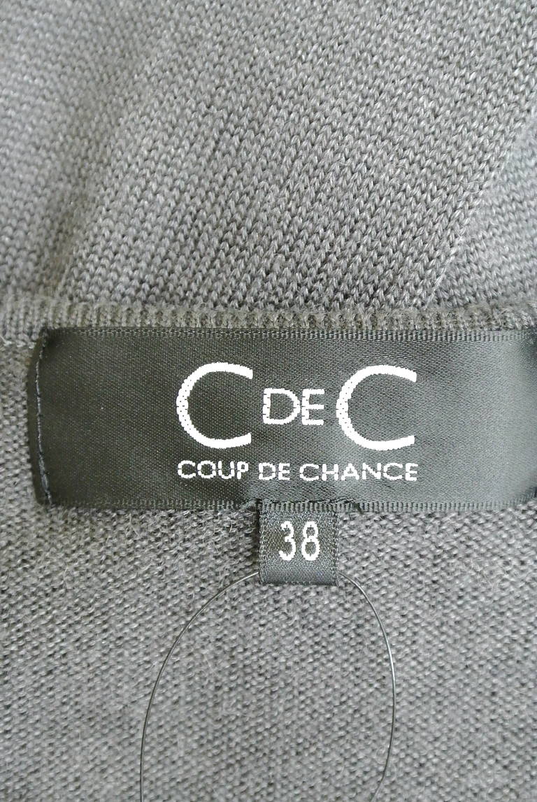 COUP DE CHANCE（クードシャンス）の古着「商品番号：PR10187758」-大画像6