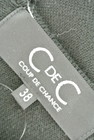 COUP DE CHANCE（クードシャンス）の古着「商品番号：PR10187759」-6
