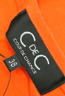 COUP DE CHANCE（クードシャンス）の古着「商品番号：PR10187767」-6