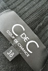 COUP DE CHANCE（クードシャンス）の古着「商品番号：PR10187770」-6