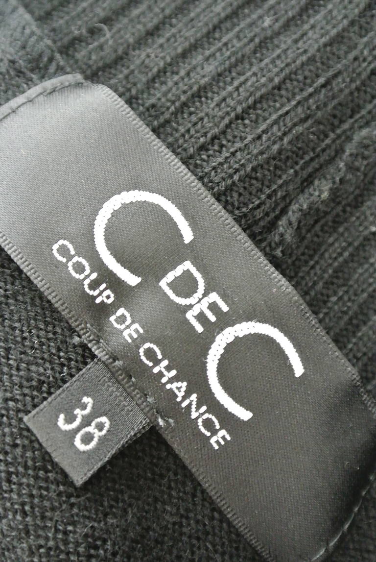 COUP DE CHANCE（クードシャンス）の古着「商品番号：PR10187770」-大画像6
