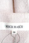 MISCH MASCH（ミッシュマッシュ）の古着「商品番号：PR10187788」-6