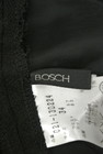 BOSCH（ボッシュ）の古着「商品番号：PR10187798」-6