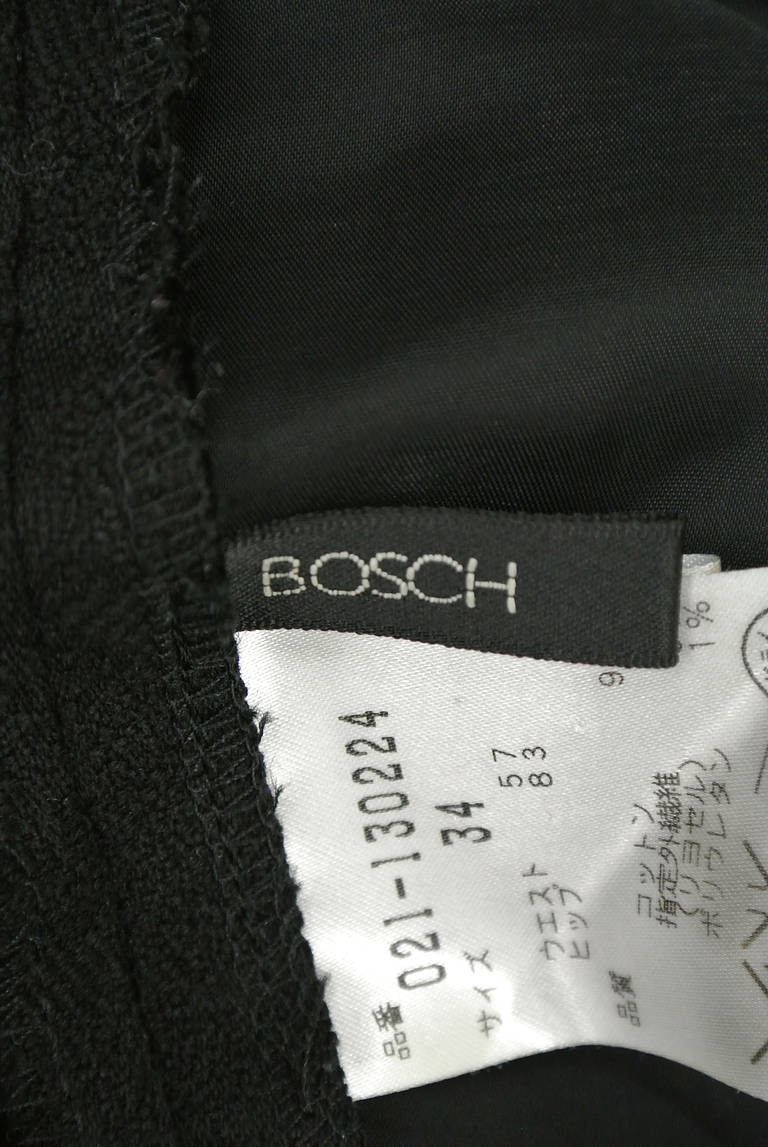 BOSCH（ボッシュ）の古着「商品番号：PR10187798」-大画像6