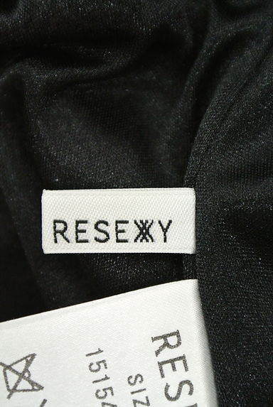 RESEXXY（リゼクシー）の古着「（ショートパンツ・ハーフパンツ）」大画像６へ