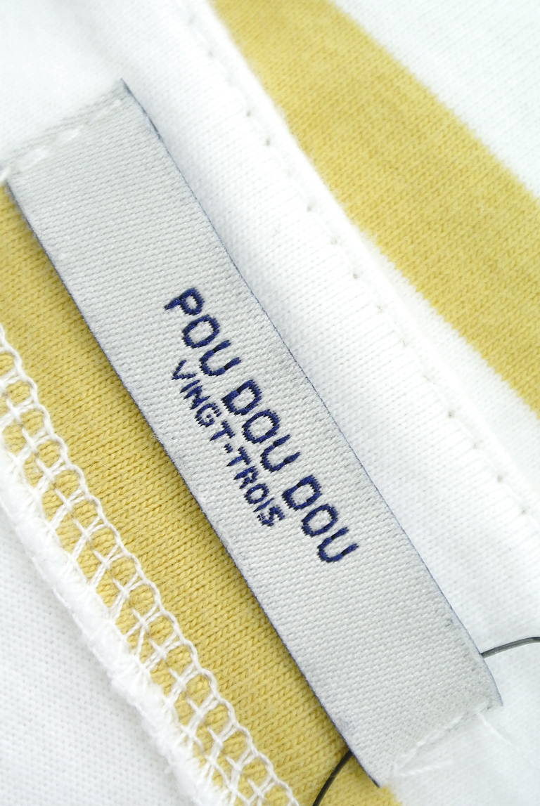 POU DOU DOU（プードゥドゥ）の古着「商品番号：PR10187824」-大画像6