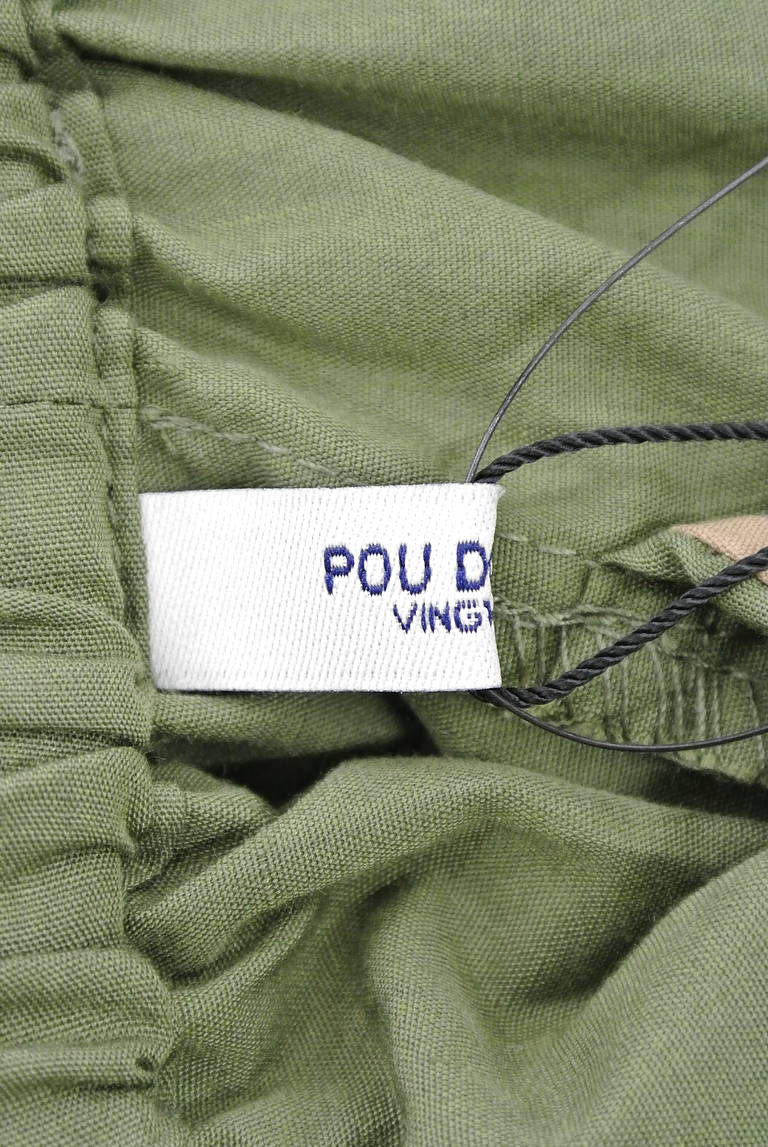 POU DOU DOU（プードゥドゥ）の古着「商品番号：PR10187828」-大画像6