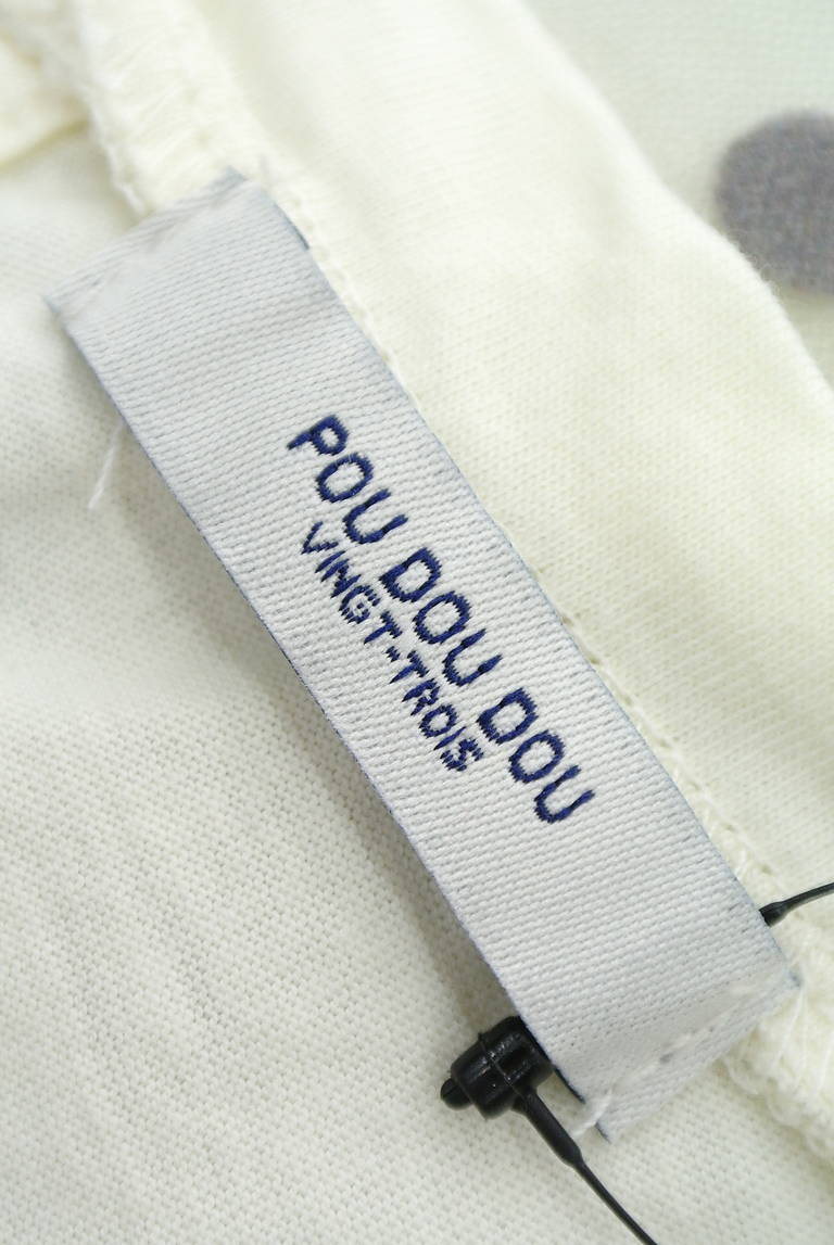 POU DOU DOU（プードゥドゥ）の古着「商品番号：PR10187829」-大画像6