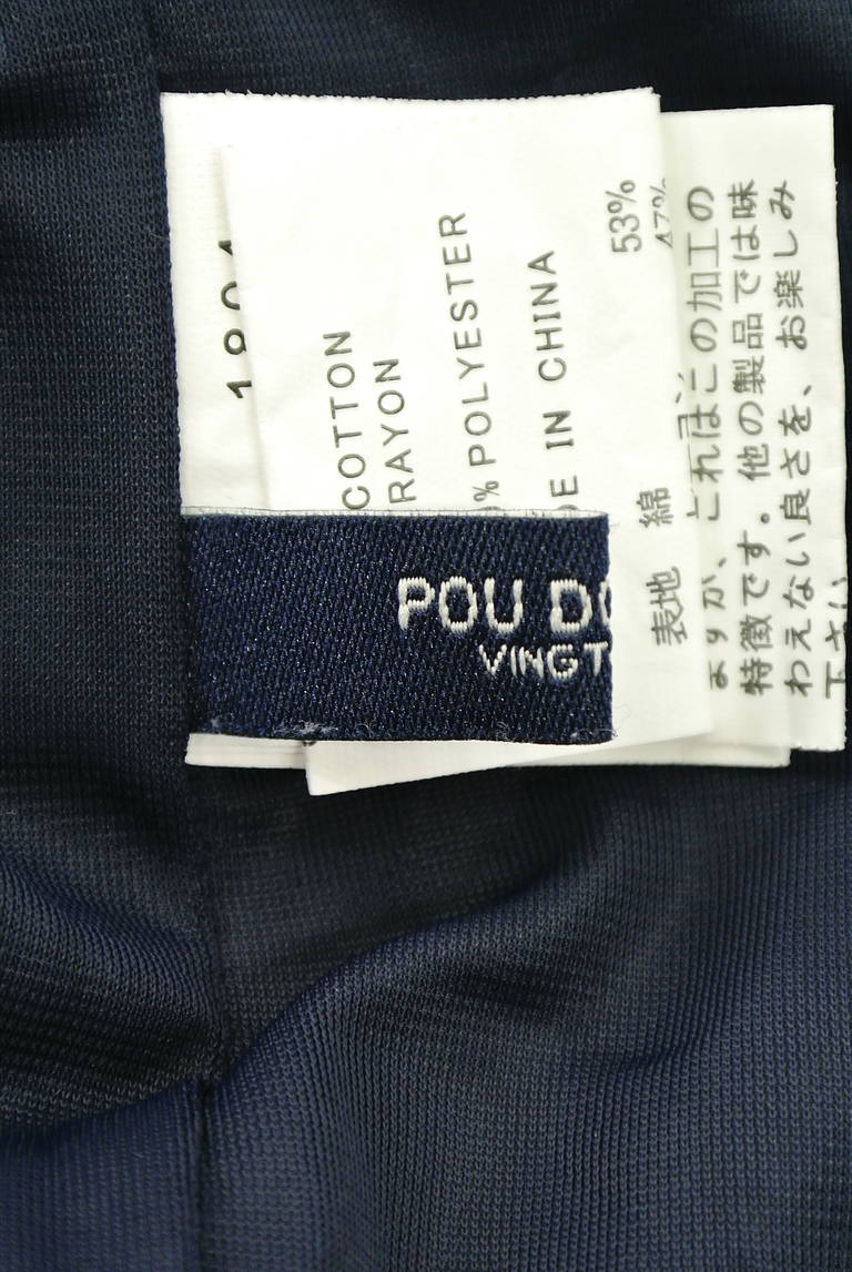 POU DOU DOU（プードゥドゥ）の古着「商品番号：PR10187831」-大画像6