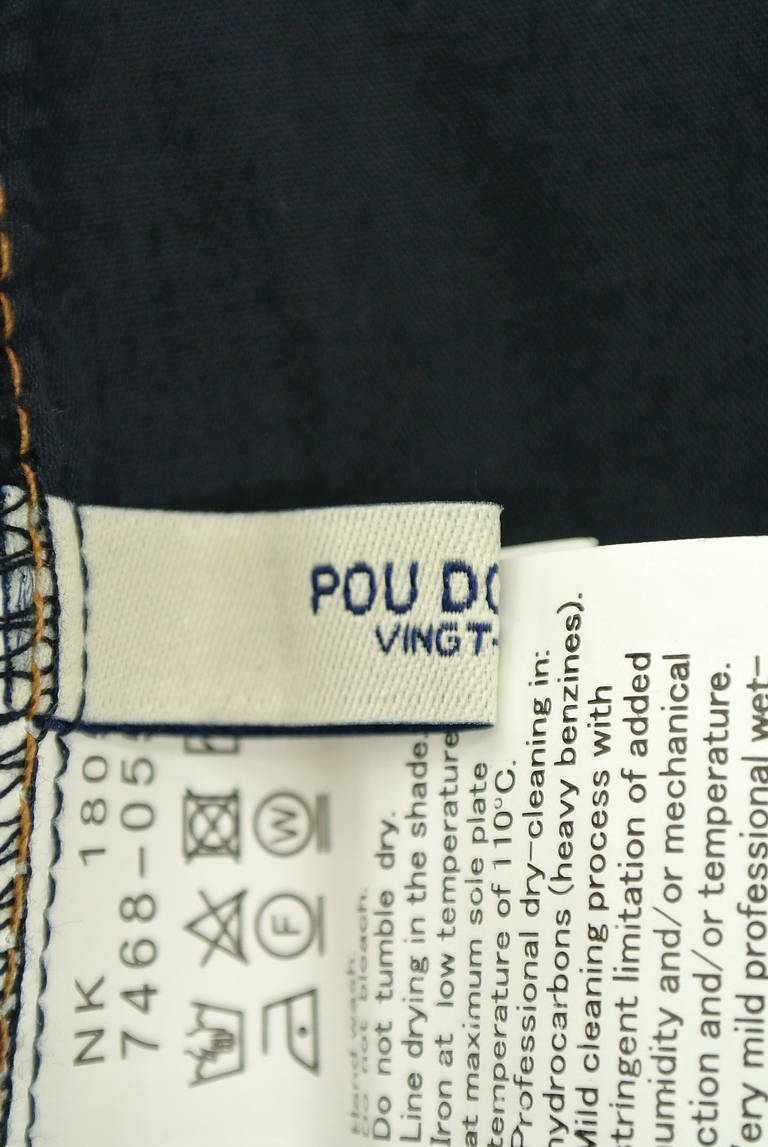 POU DOU DOU（プードゥドゥ）の古着「商品番号：PR10187836」-大画像6
