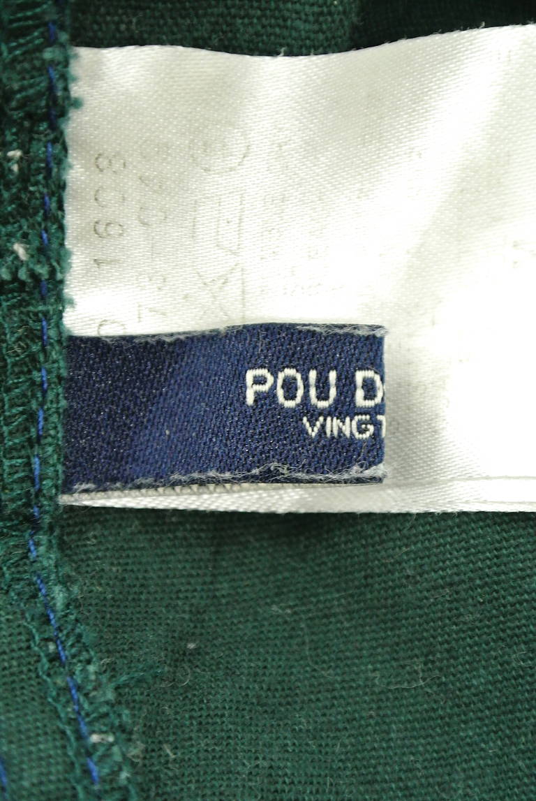POU DOU DOU（プードゥドゥ）の古着「商品番号：PR10187837」-大画像6
