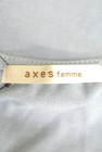 axes femme（アクシーズファム）の古着「商品番号：PR10187864」-6