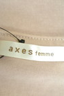 axes femme（アクシーズファム）の古着「商品番号：PR10187867」-6