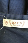 axes femme（アクシーズファム）の古着「商品番号：PR10187870」-6