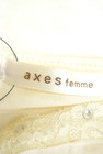 axes femme（アクシーズファム）の古着「商品番号：PR10187874」-6