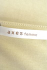 axes femme（アクシーズファム）の古着「商品番号：PR10187897」-6