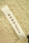 axes femme（アクシーズファム）の古着「商品番号：PR10187928」-6