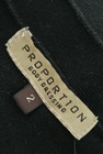 PROPORTION BODY DRESSING（プロポーションボディ ドレッシング）の古着「商品番号：PR10187933」-6