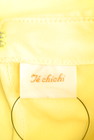 Te chichi（テチチ）の古着「商品番号：PR10187983」-6