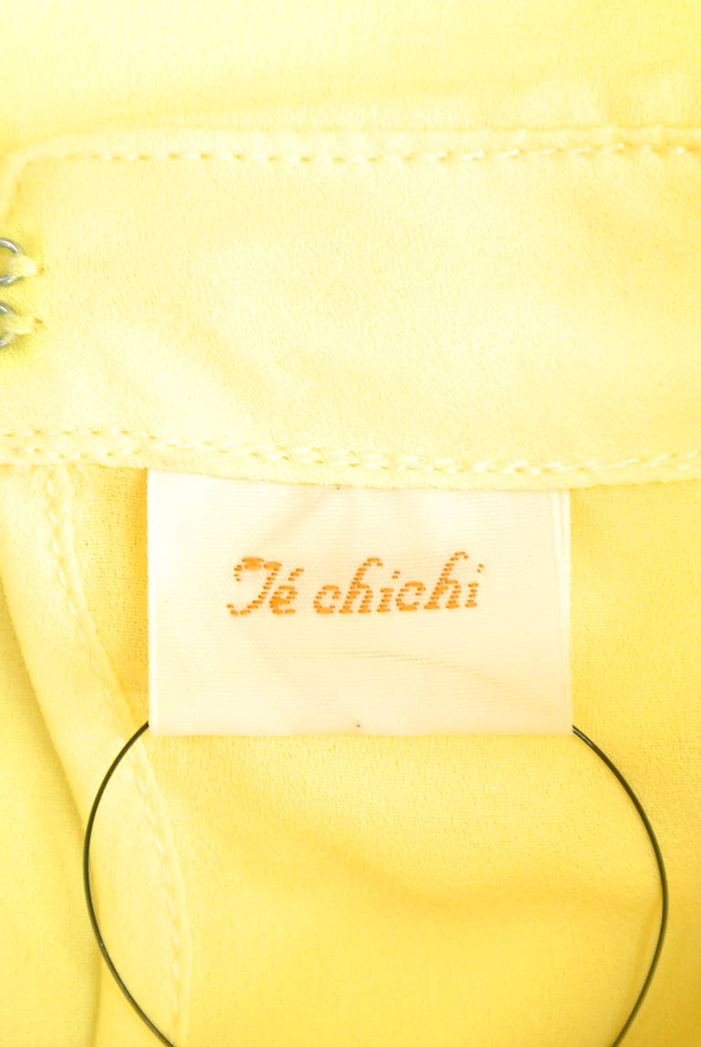 Te chichi（テチチ）の古着「商品番号：PR10187983」-大画像6