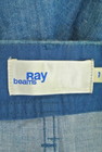 Ray BEAMS（レイビームス）の古着「商品番号：PR10188000」-6