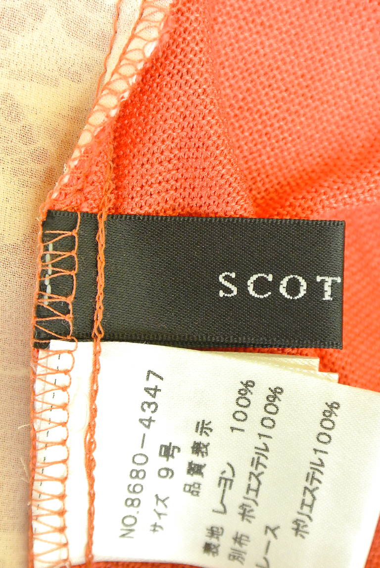 SCOT CLUB（スコットクラブ）の古着「商品番号：PR10188021」-大画像6