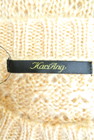 KariAng（カリアング）の古着「商品番号：PR10188124」-6
