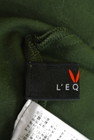 L'EQUIPE（レキップ）の古着「商品番号：PR10188128」-6