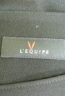 L'EQUIPE YOSHIE INABA（レキップヨシエイナバ）の古着「商品番号：PR10188129」-6