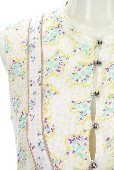 Franche lippee（フランシュリッペ）の古着「（キャミワンピース）」大画像４へ