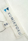 KUMIKYOKU（組曲）の古着「商品番号：PR10188181」-6