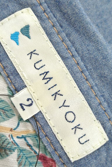 KUMIKYOKU（組曲）の古着「（カジュアルシャツ）」大画像６へ