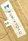 KUMIKYOKU（組曲）の古着「商品番号：PR10188186」-6