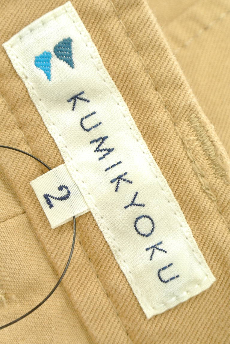 KUMIKYOKU（組曲）の古着「商品番号：PR10188186」-大画像6