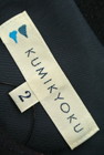 KUMIKYOKU（組曲）の古着「商品番号：PR10188193」-6