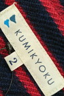 KUMIKYOKU（組曲）の古着「商品番号：PR10188194」-6