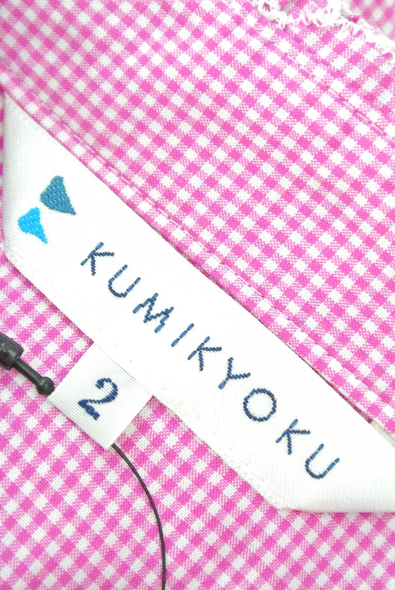 KUMIKYOKU（組曲）の古着「商品番号：PR10188207」-大画像6