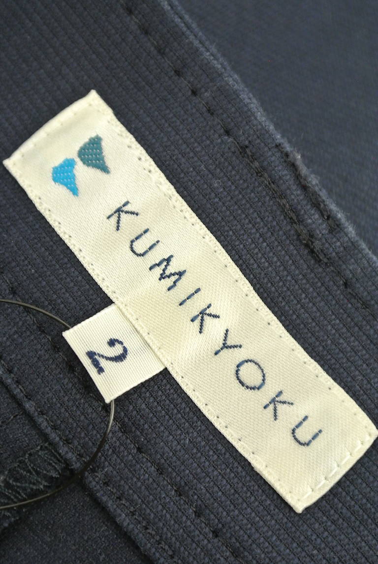 KUMIKYOKU（組曲）の古着「商品番号：PR10188212」-大画像6