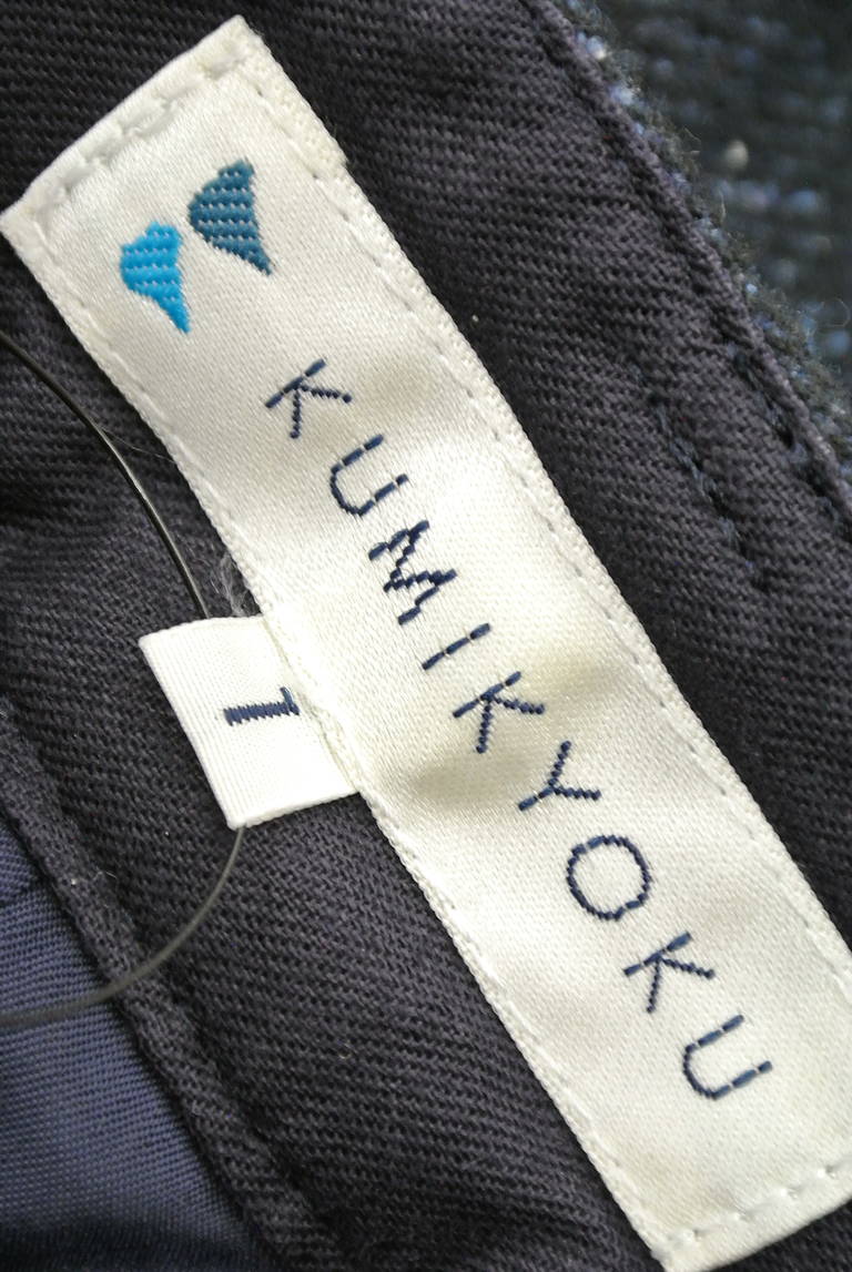KUMIKYOKU（組曲）の古着「商品番号：PR10188215」-大画像6