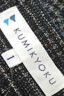 KUMIKYOKU（組曲）の古着「商品番号：PR10188216」-6