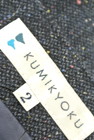 KUMIKYOKU（組曲）の古着「商品番号：PR10188217」-6