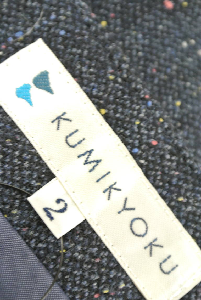 KUMIKYOKU（組曲）の古着「商品番号：PR10188217」-大画像6