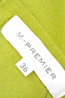 M-premier（エムプルミエ）の古着「商品番号：PR10188226」-6