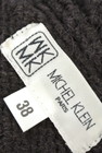 MK MICHEL KLEIN（エムケーミッシェルクラン）の古着「商品番号：PR10188244」-6