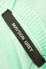 MAYSON GREY（メイソングレイ）の古着「商品番号：PR10188246」-6